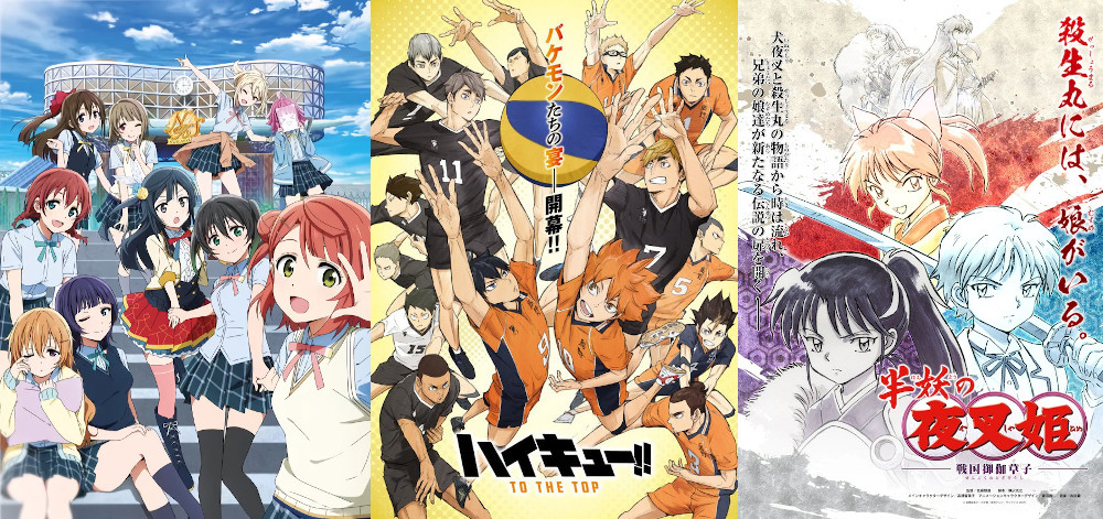 sondaggione autunno 2020 animeclick sondaggione autunno 2020 animeclick